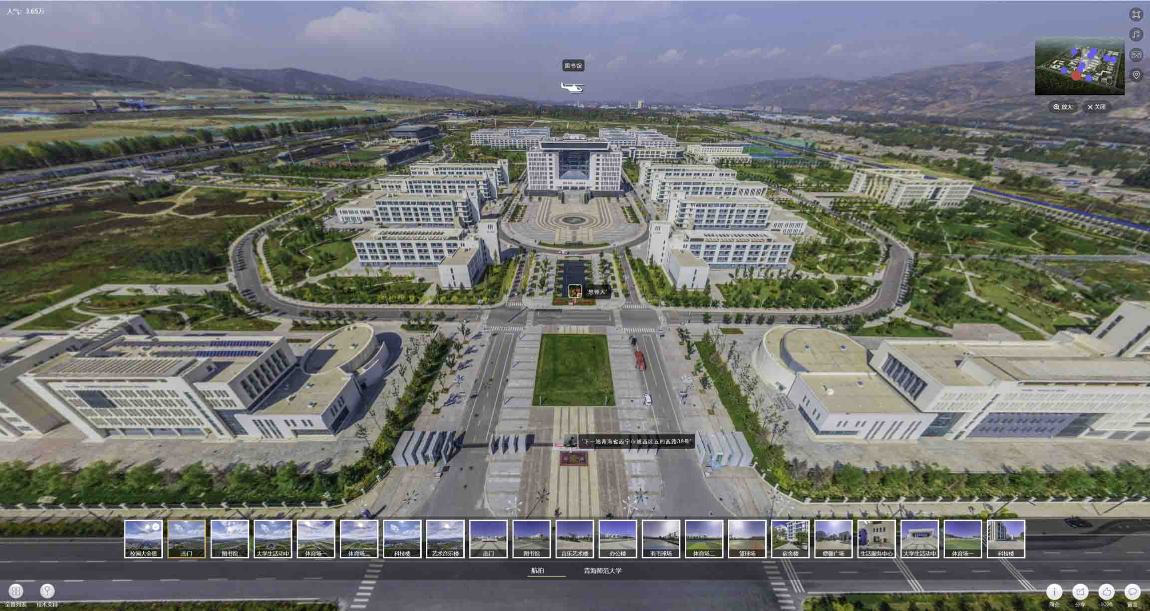 雨山油菜花-惊艳半生的花海仙境